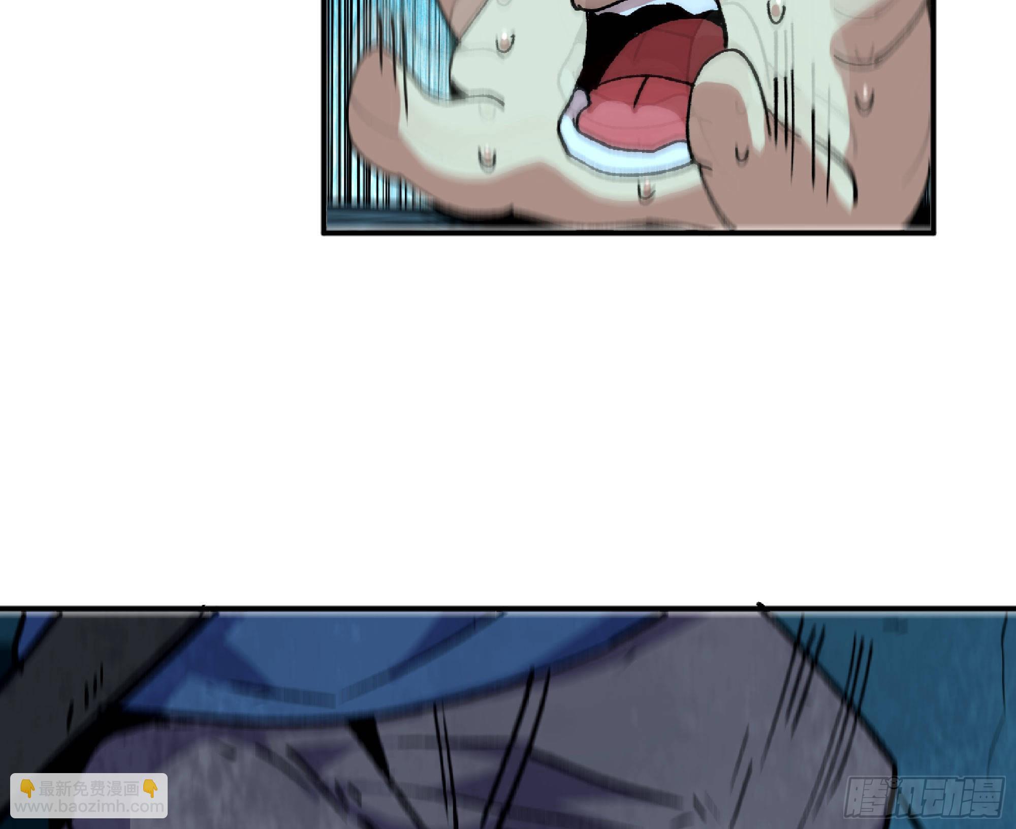 71 新的蘑菇王(1/4)-第75话