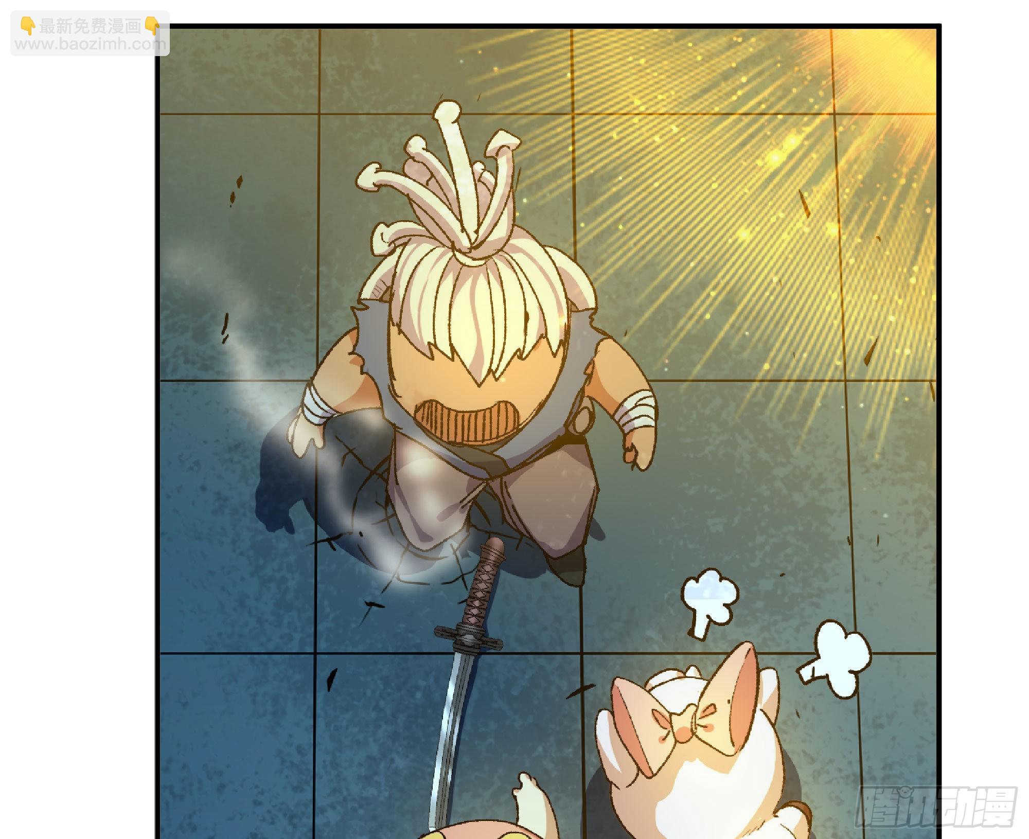 71 新的蘑菇王(1/4)-第75话