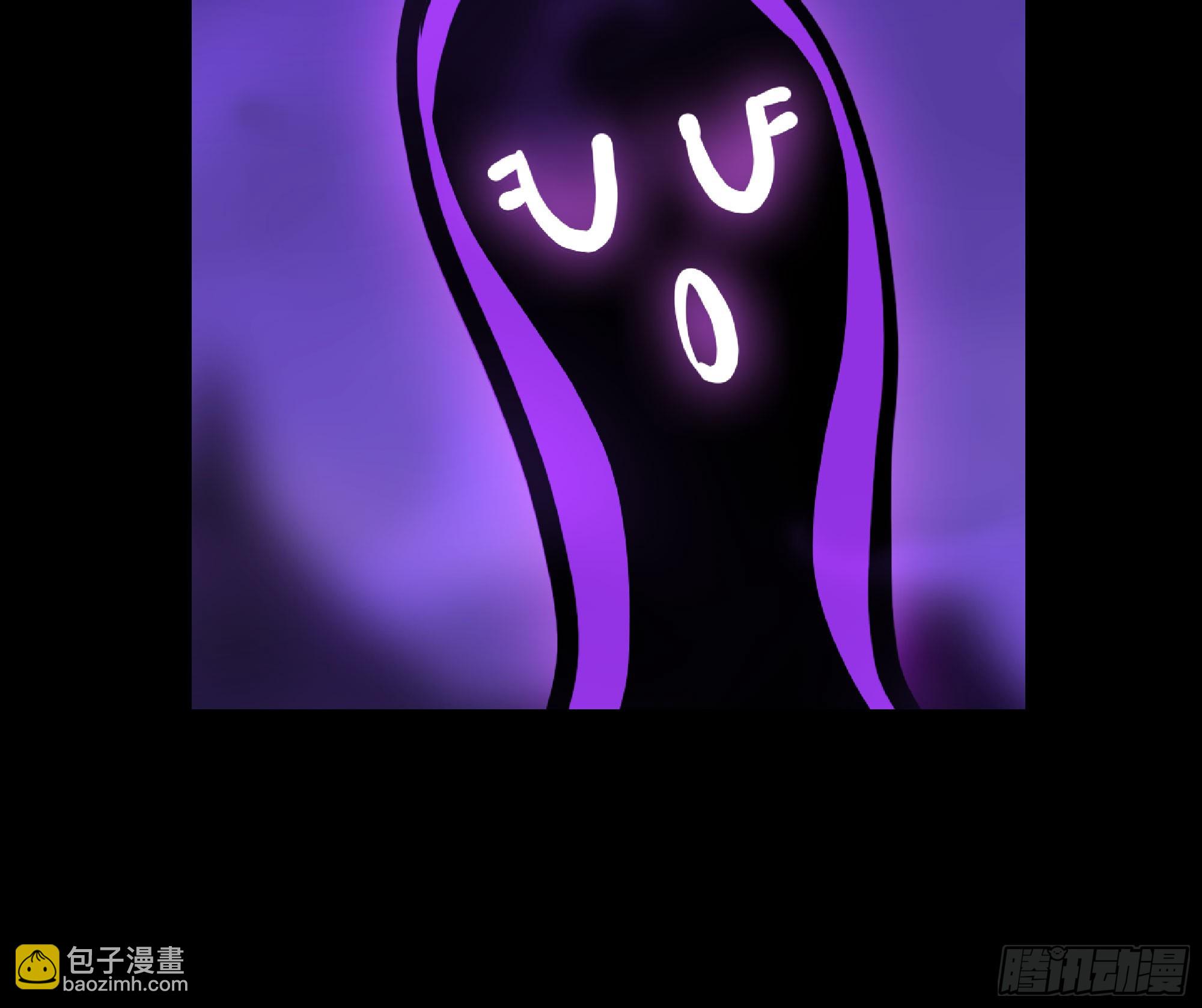 73 村长的计划(1/3)-第77话