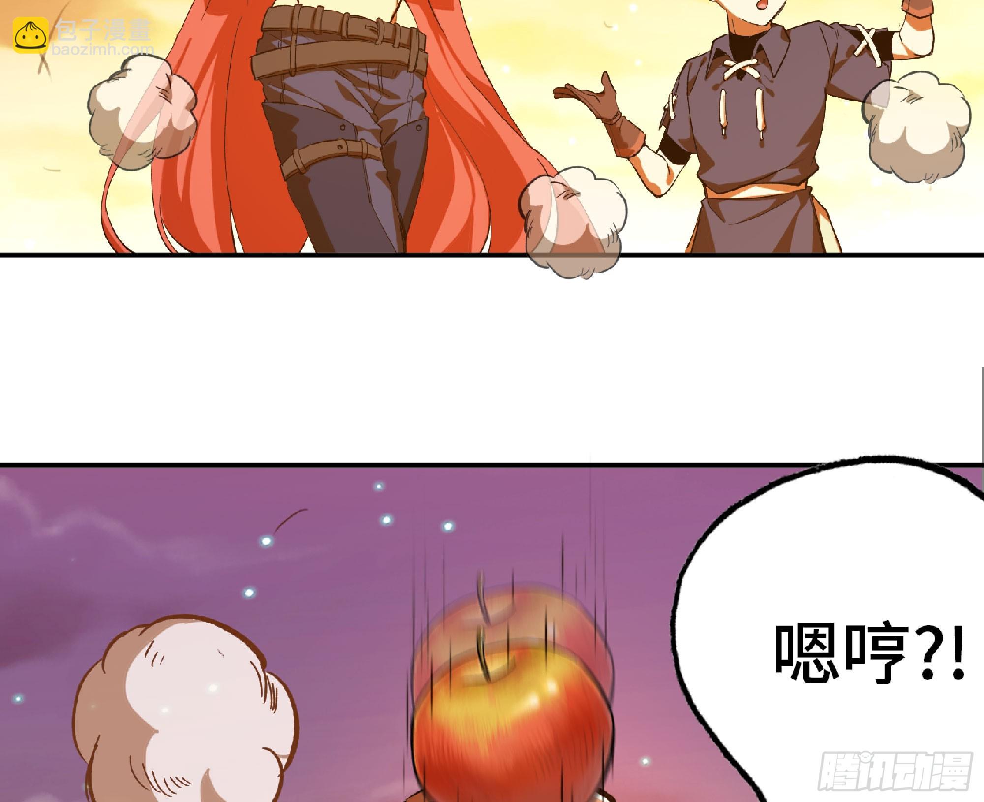 75 形态切换(1/3)-第79话