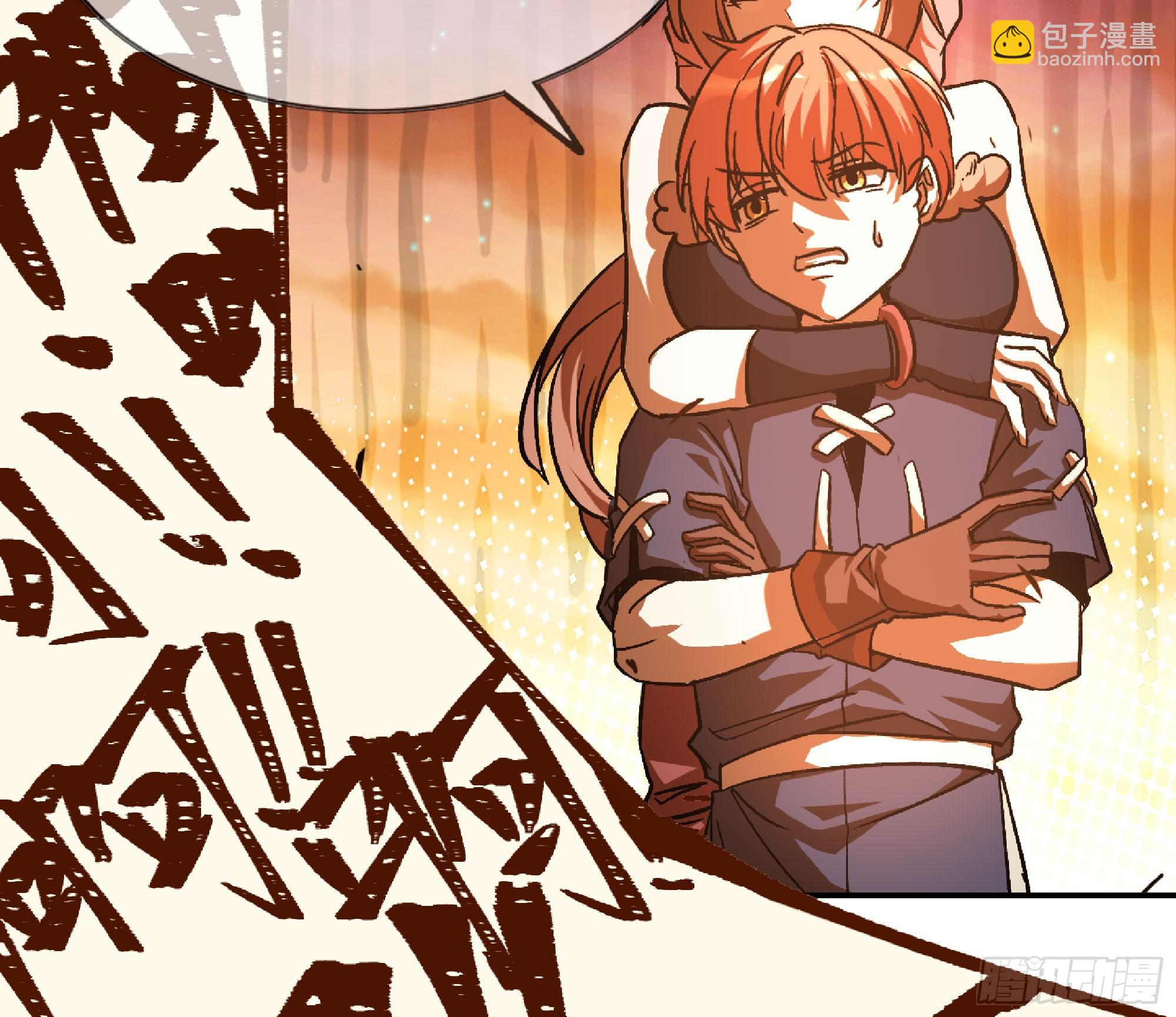 75 形态切换(1/3)-第79话
