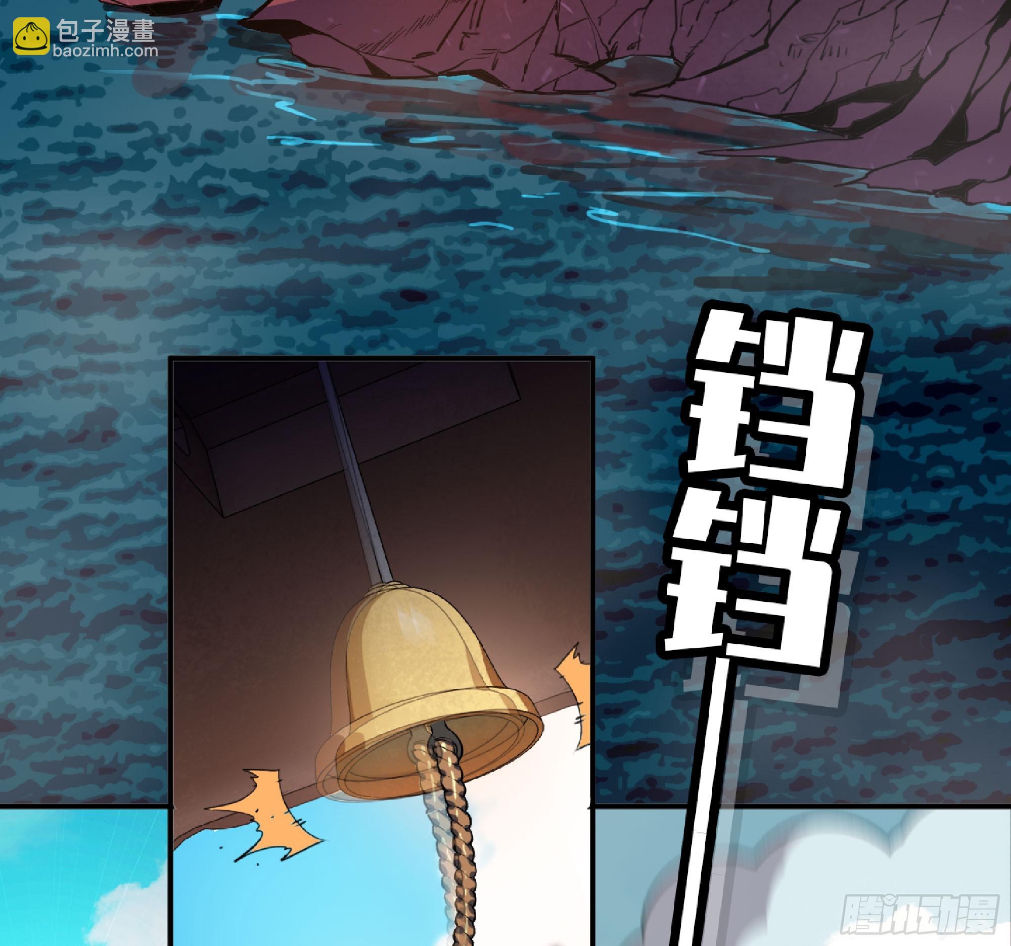 77- 坐火车(1/3)-第81话