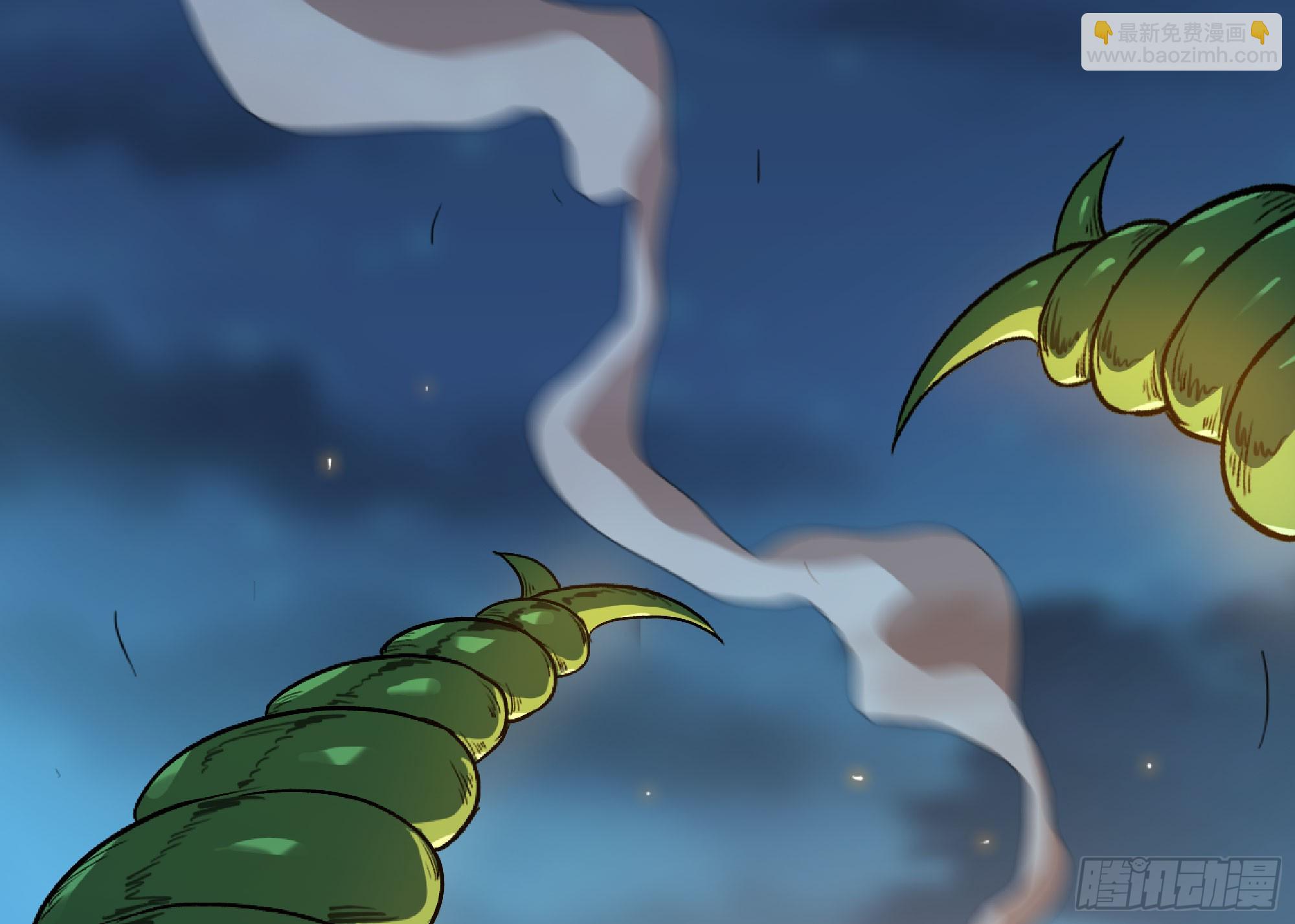 79 弱者的逆袭(1/3)-第83话