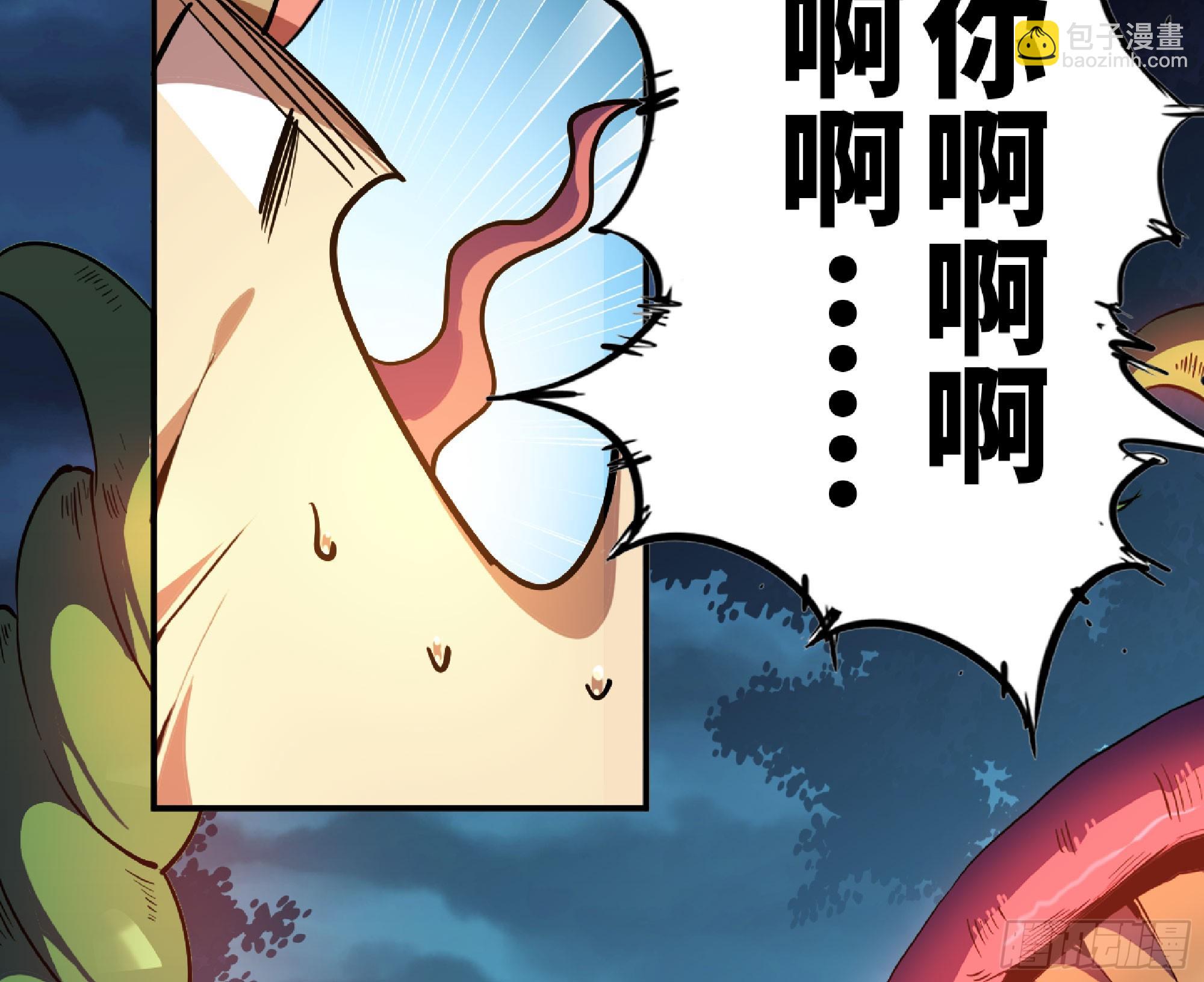 79 弱者的逆袭(1/3)-第83话