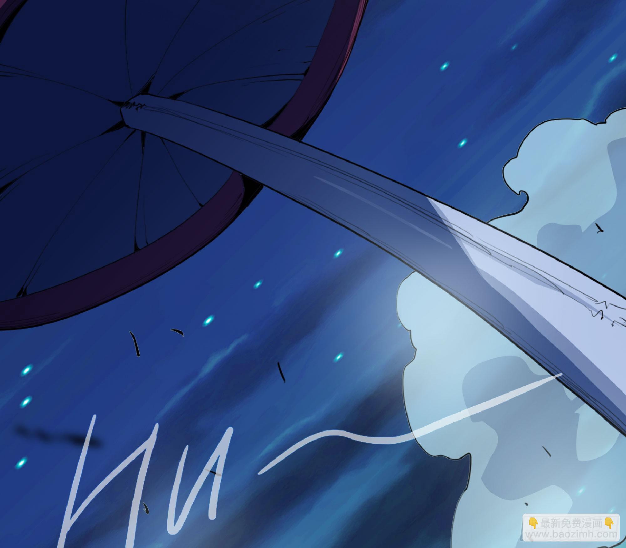 81 剑圣(1/2)-第85话
