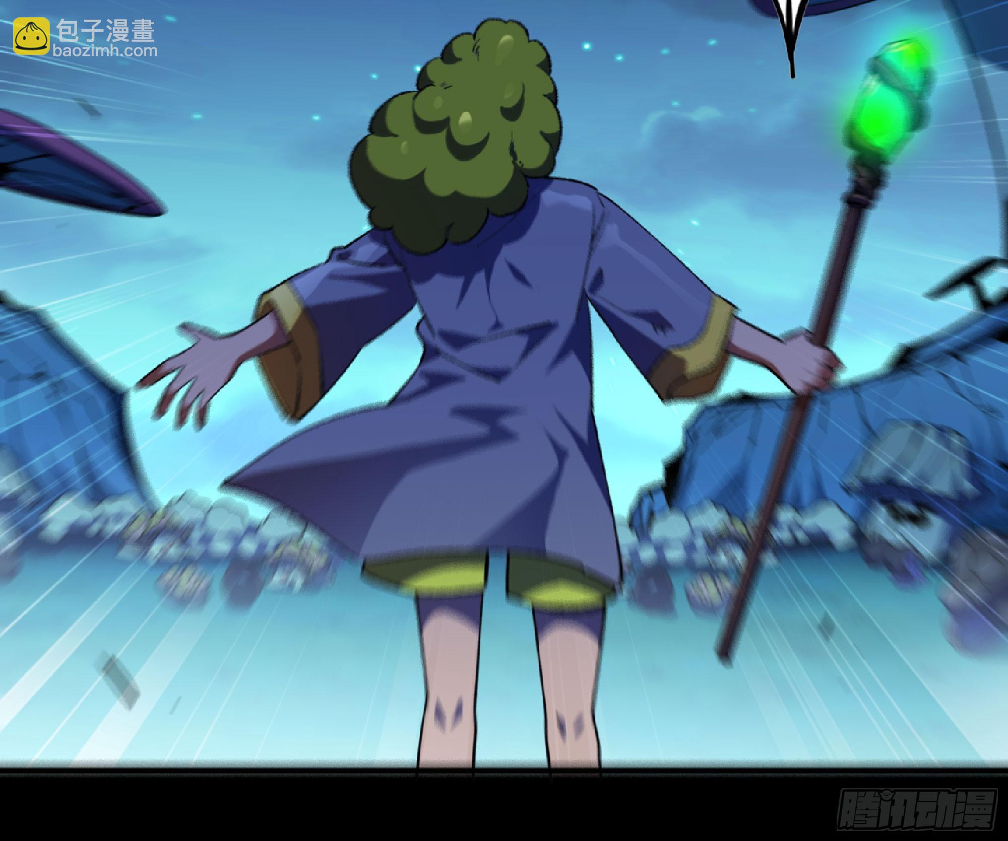 81 剑圣(1/2)-第85话