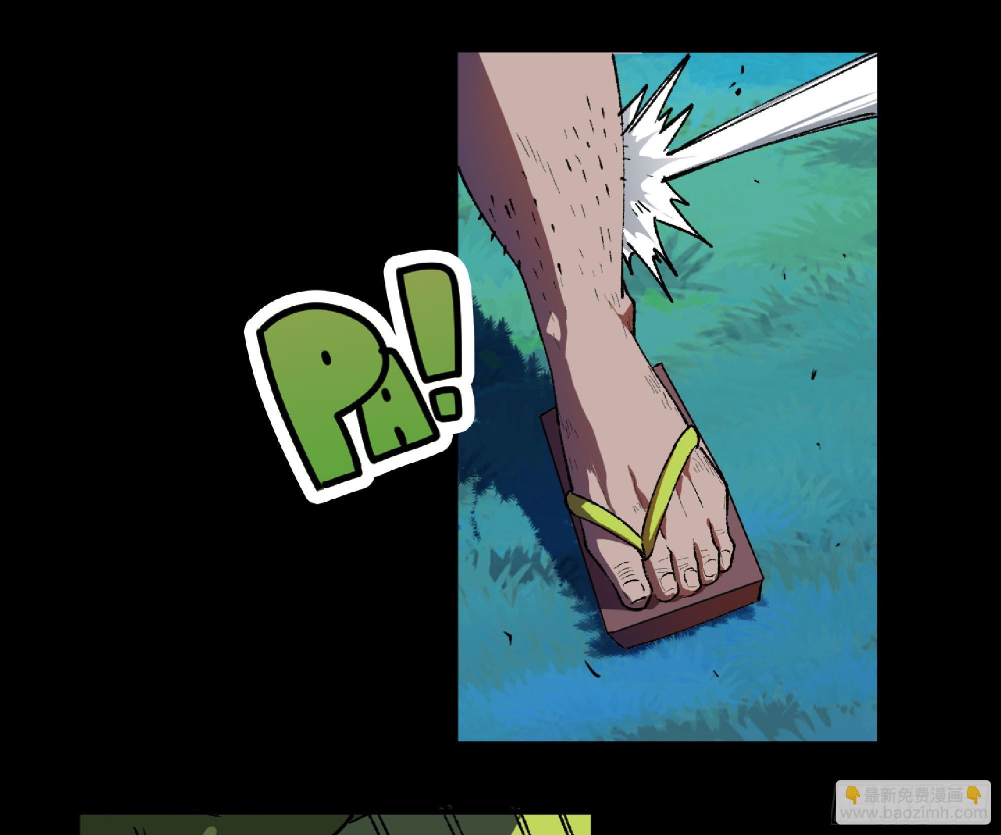 81 剑圣(1/2)-第85话