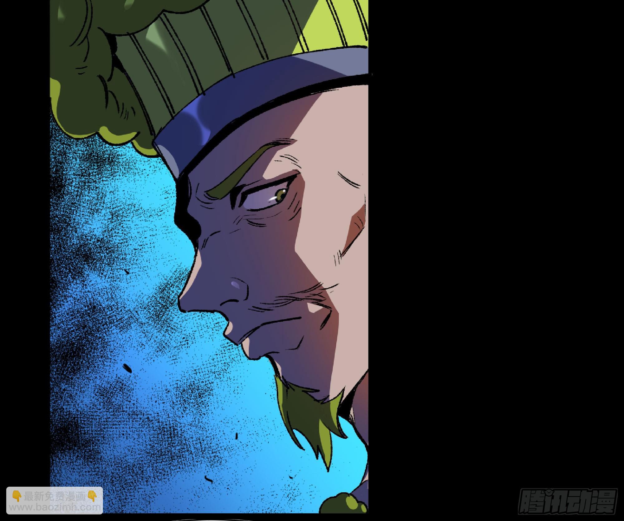 81 剑圣(1/2)-第85话