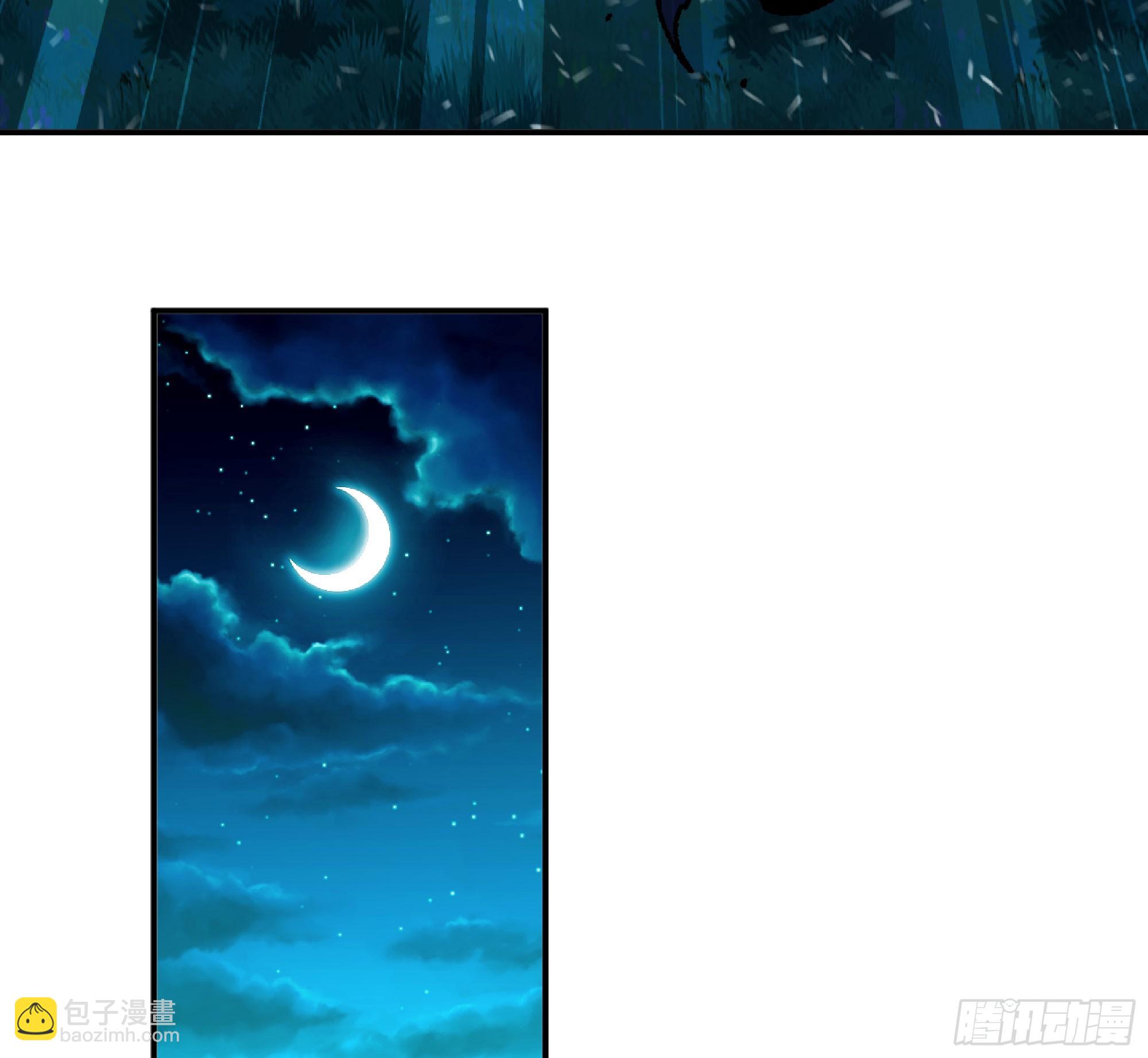 83 使徒的行动(1/2)-第87话