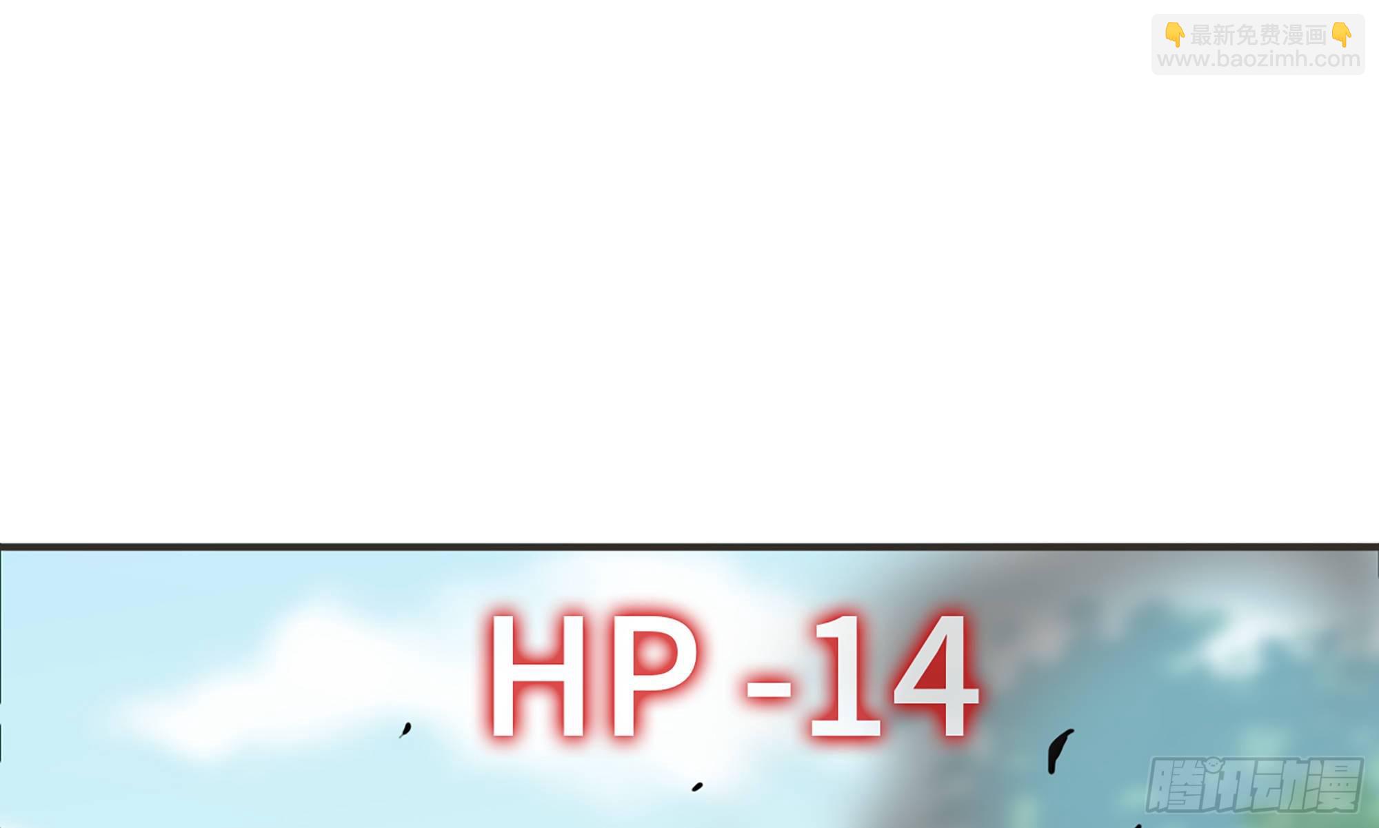 6- 主角死亡(1/3)-第7话
