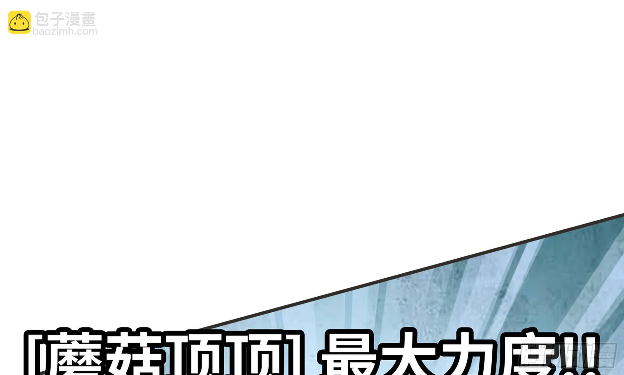 6- 主角死亡(1/3)-第7话