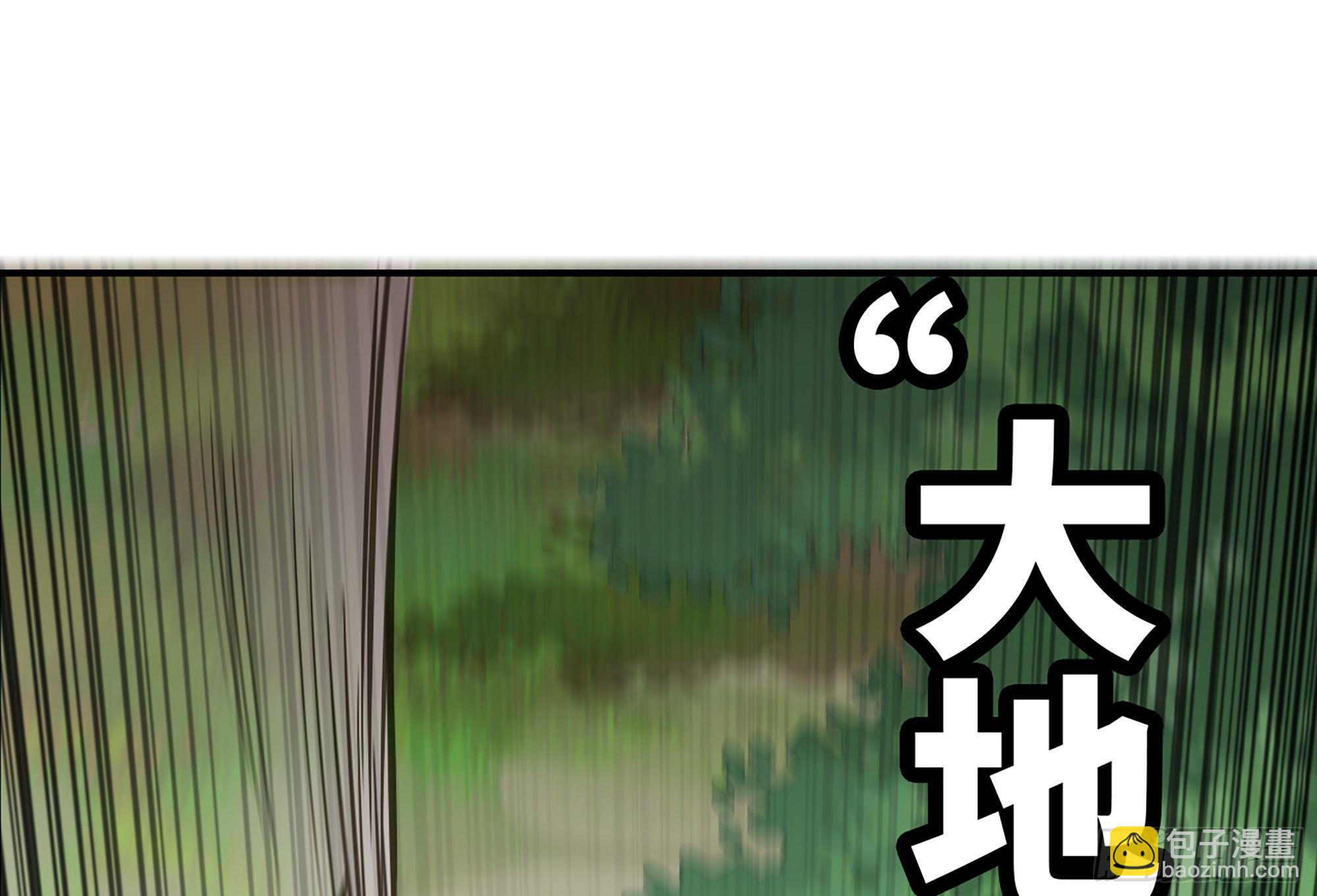 6- 主角死亡(1/3)-第7话