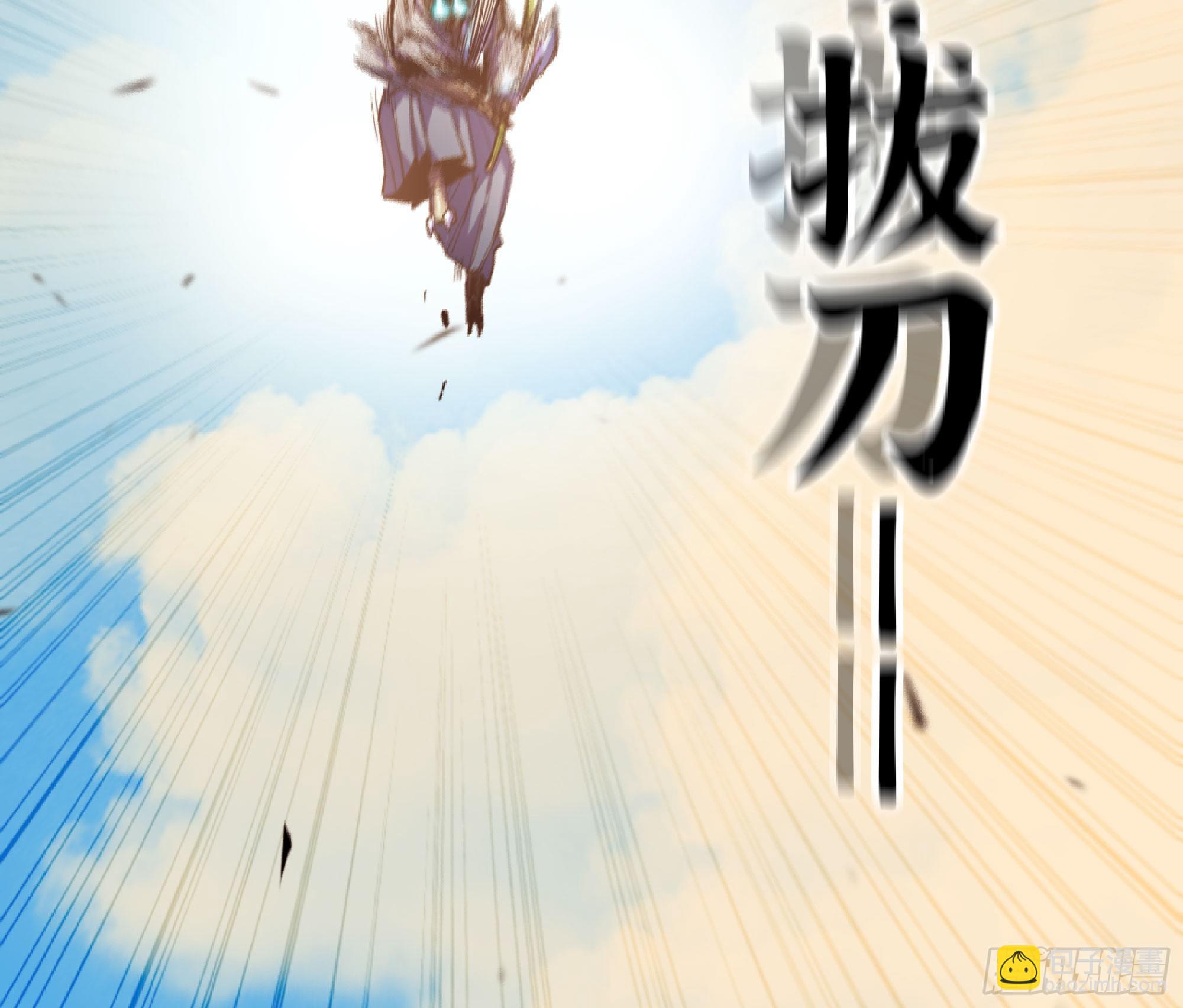 87 螳螂大师(1/2)-第91话