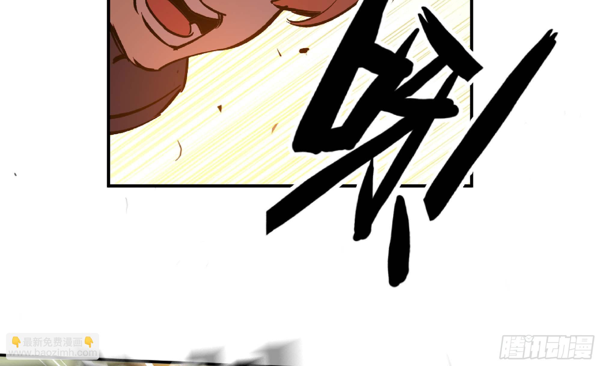 88 确认职业(1/3)-第93话