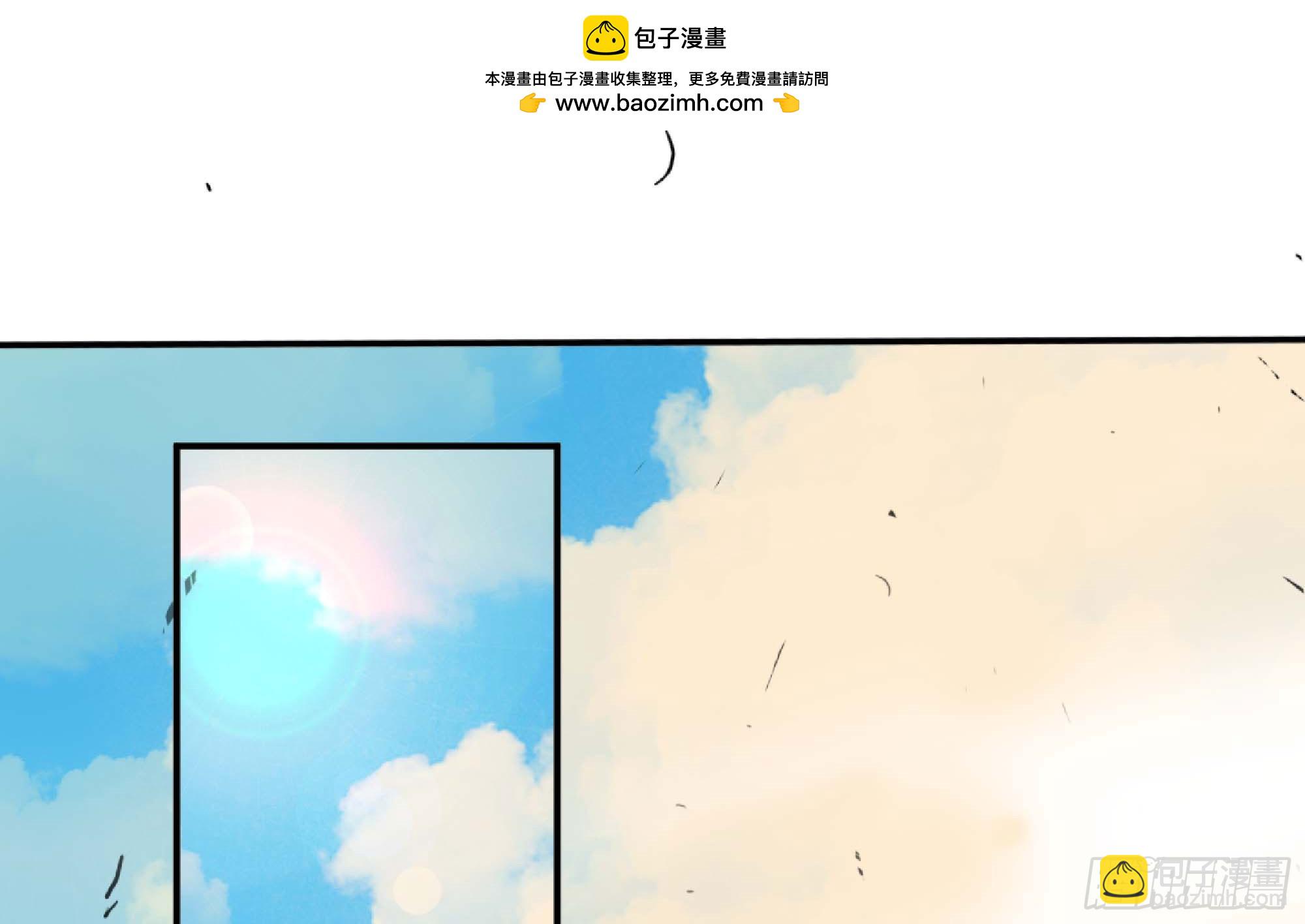 88 确认职业(1/3)-第93话