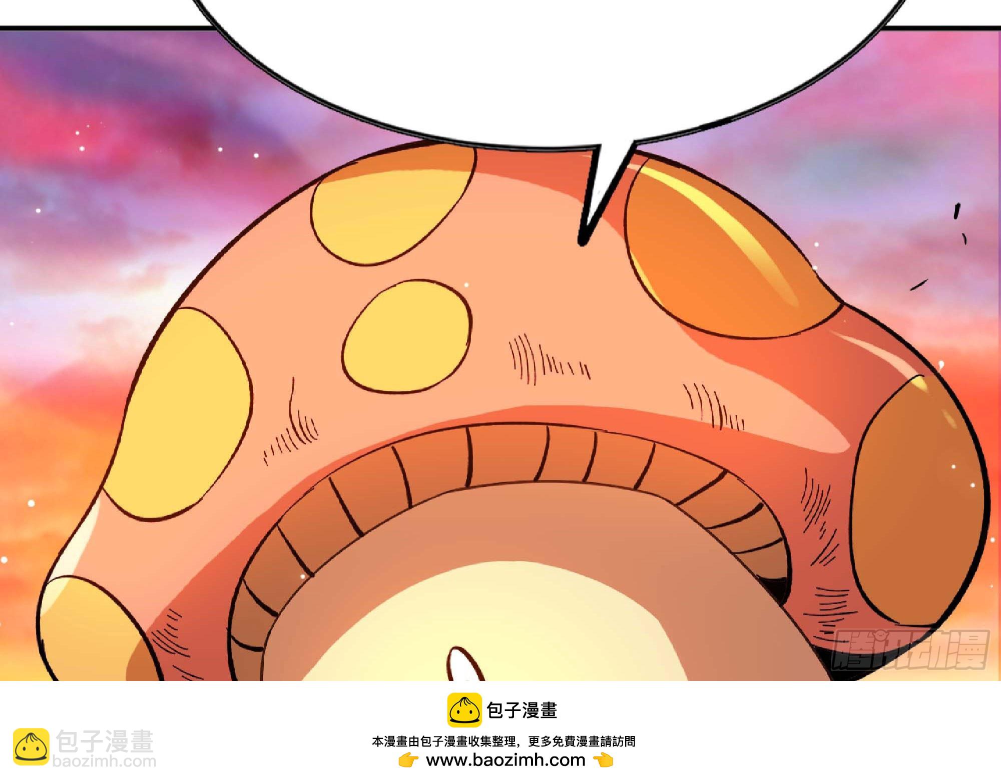 92 团灭(1/3)-第97话
