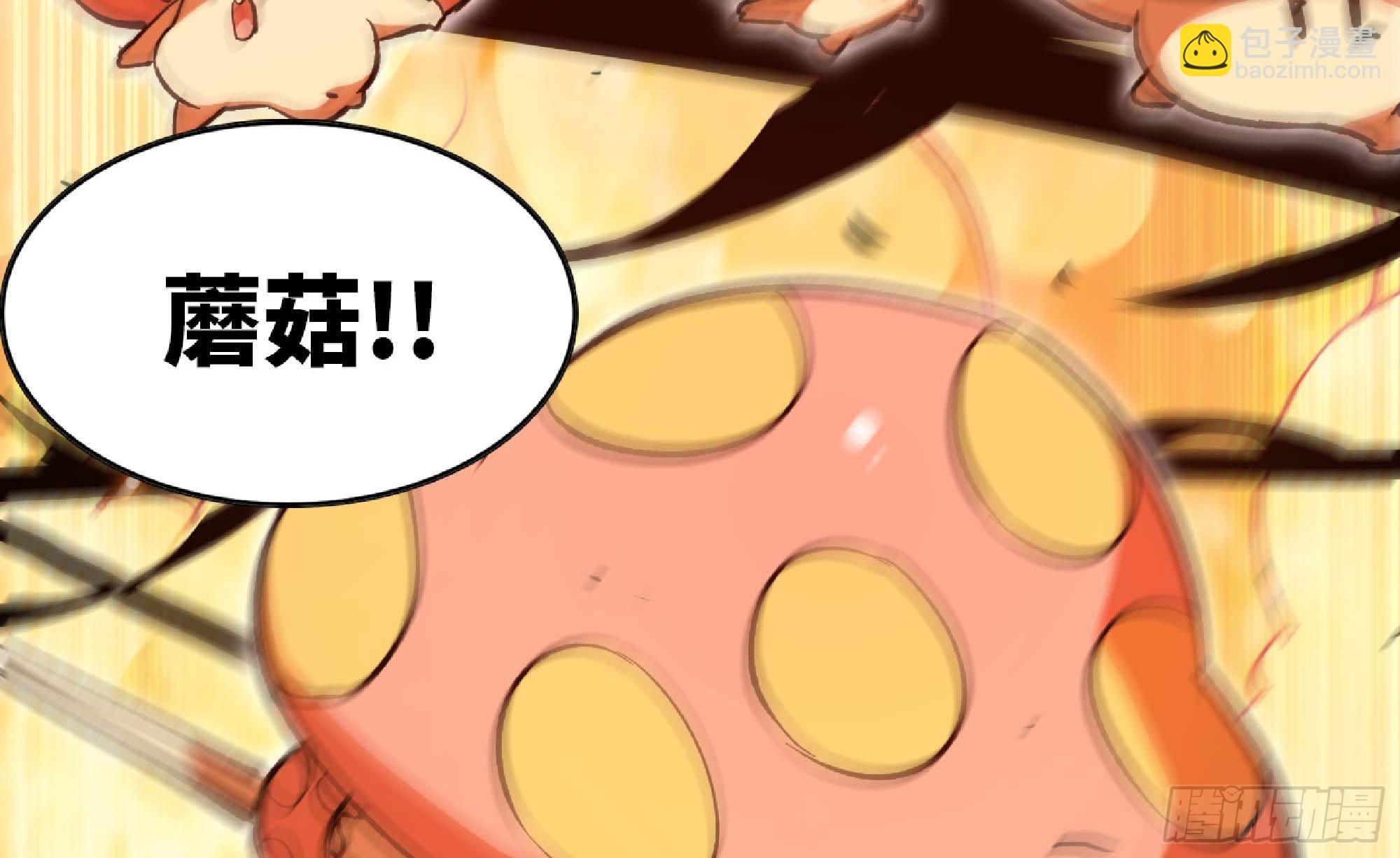 94 小队的默契(1/3)-第99话