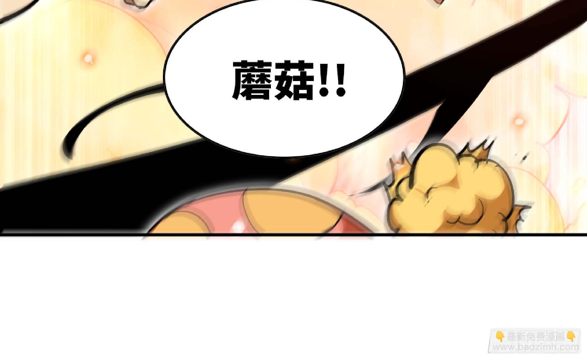 94 小队的默契(1/3)-第99话