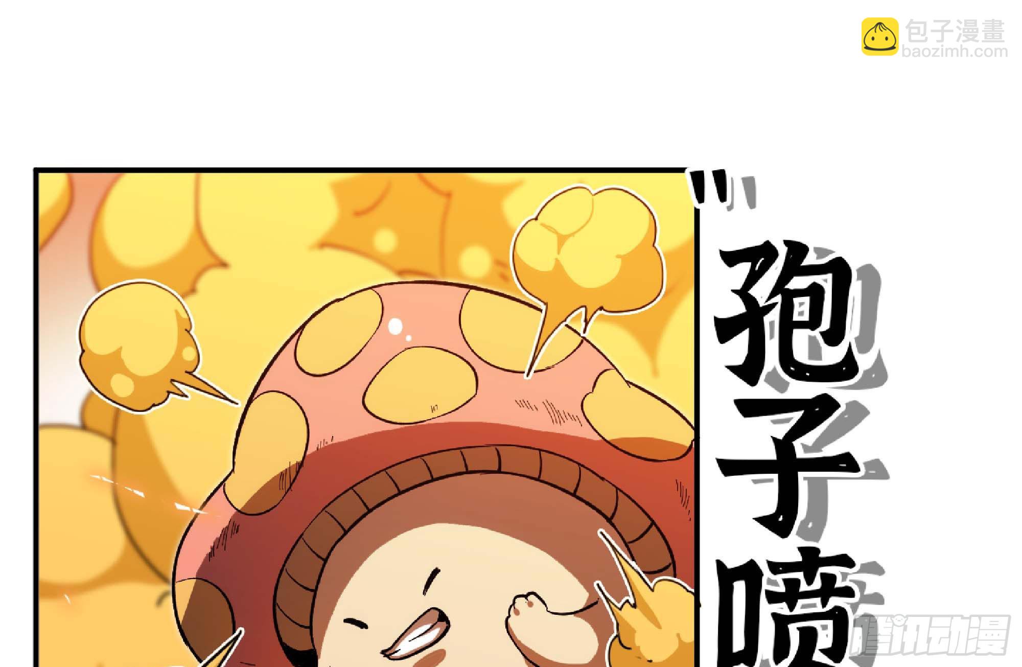 94 小队的默契(1/3)-第99话