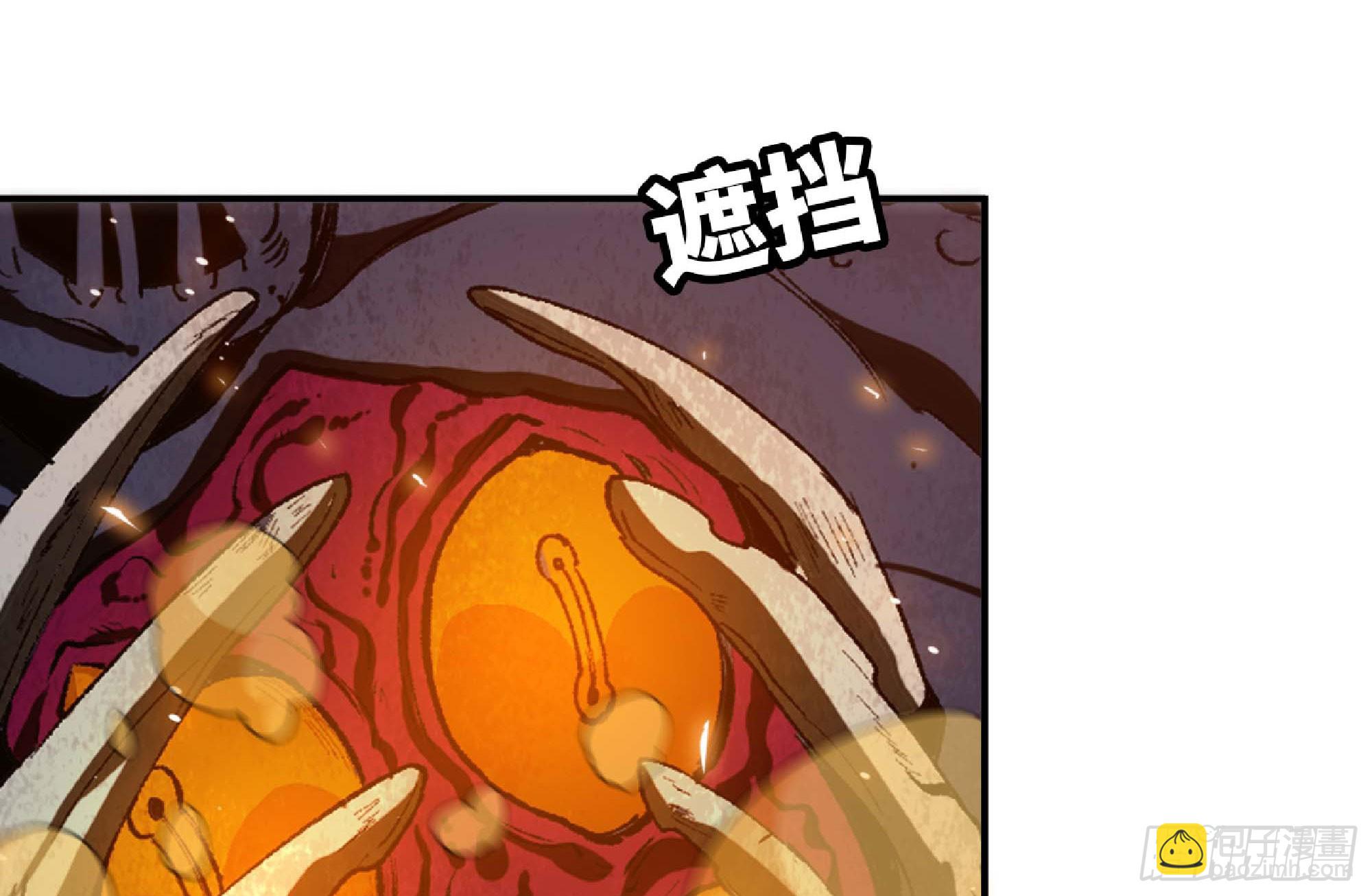 94 小队的默契(1/3)-第99话