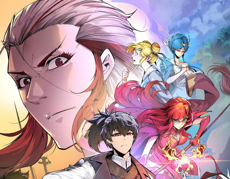 🍟萬古至尊 第1话 苏醒 第1页