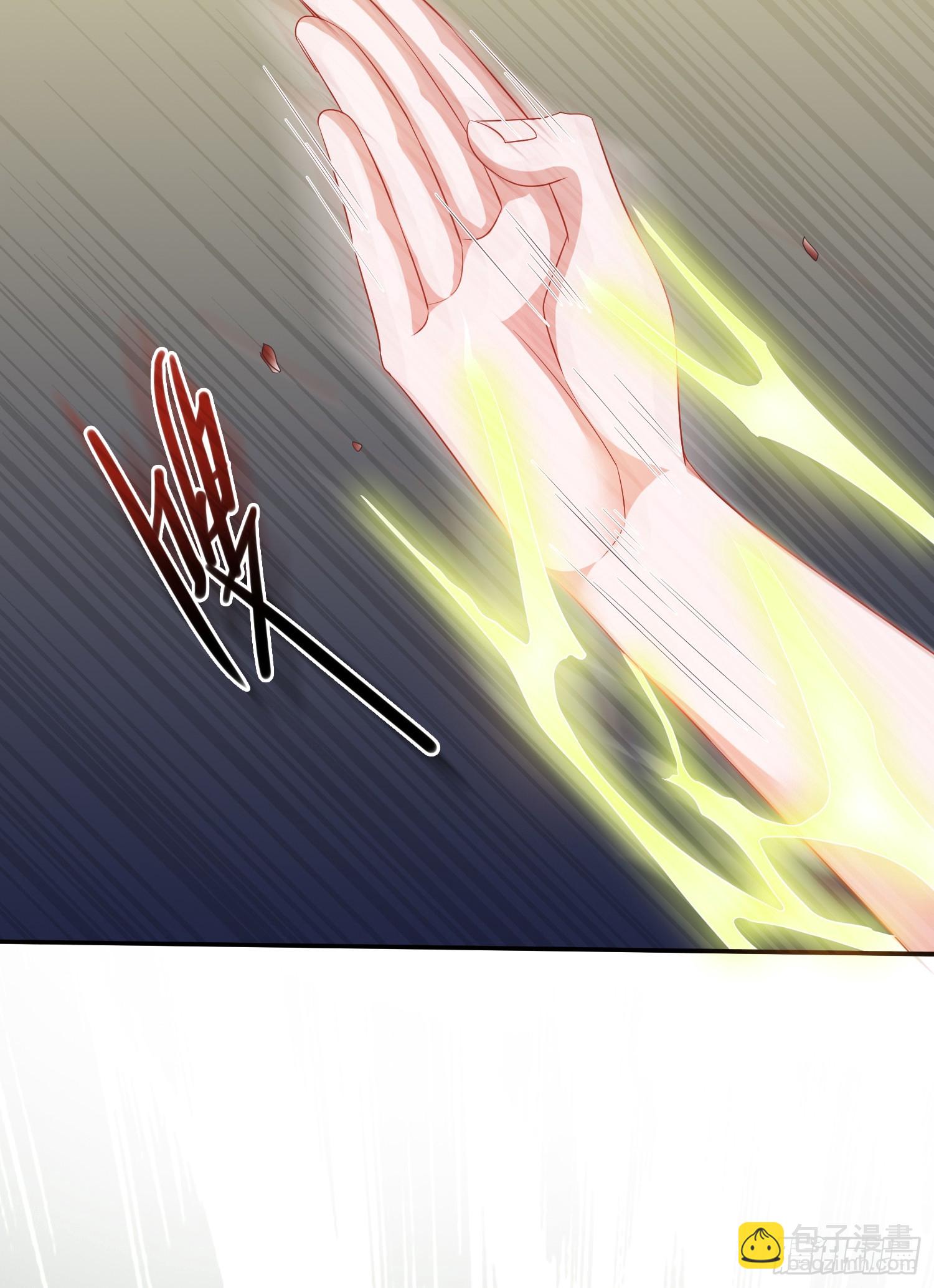 🍟萬古贅婿 第1话 逃离魔爪后，我穿越了？ 第29页