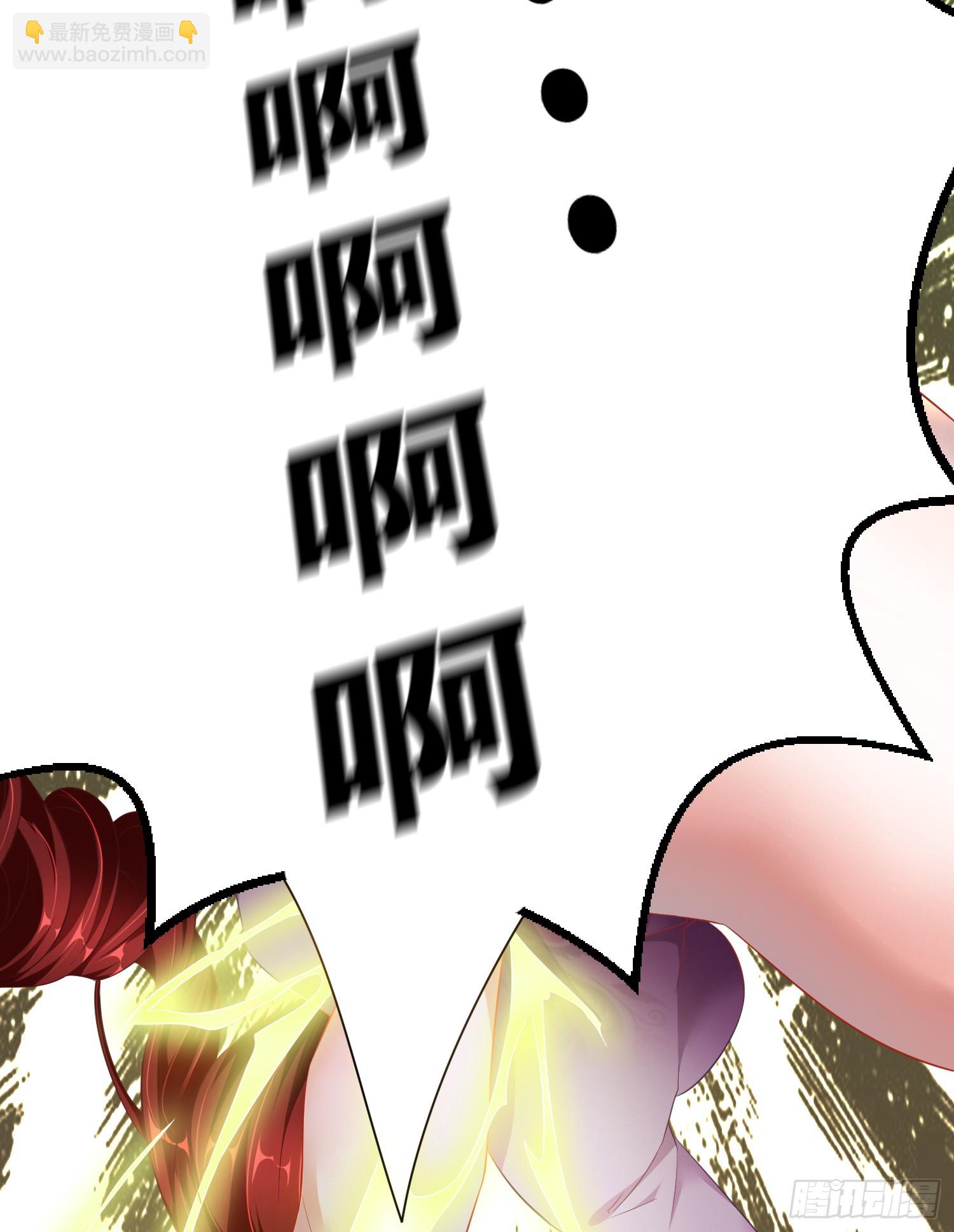 🍟萬古贅婿 第1话 逃离魔爪后，我穿越了？ 第31页