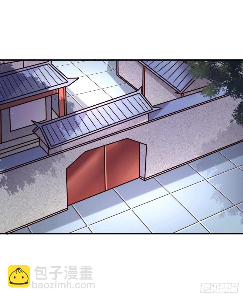 🍟萬古贅婿 第114话 暗龙商会 第3页