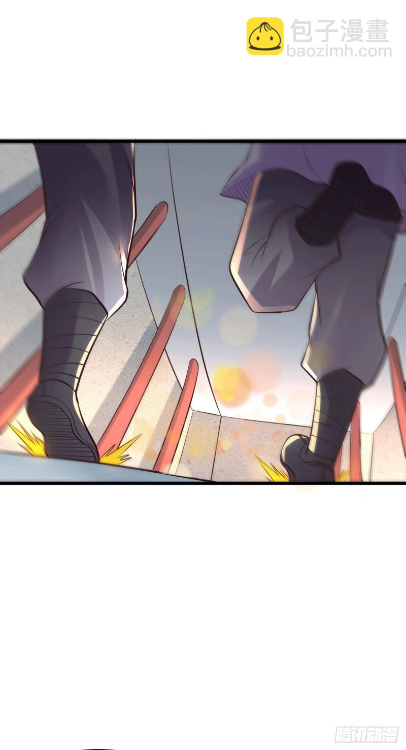 🍟萬古贅婿 第130话 欧阳雪夜 第16页