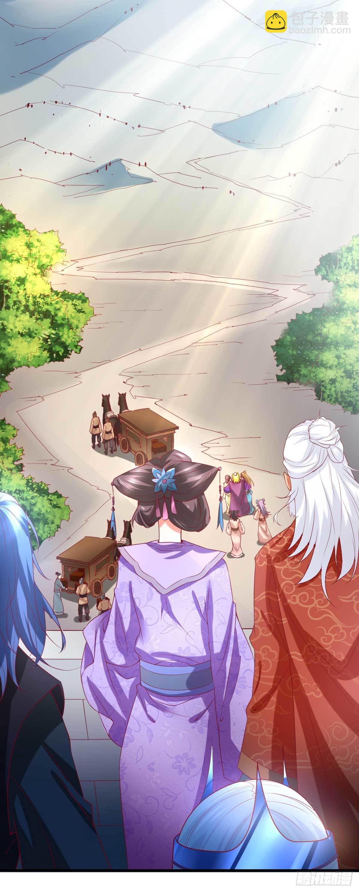 🍟萬古贅婿 第14话 用我的命赌你未来 第39页