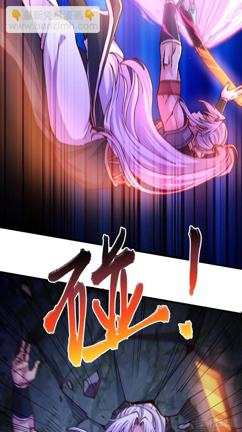 🍟萬古贅婿 第134话 母女情 第24页