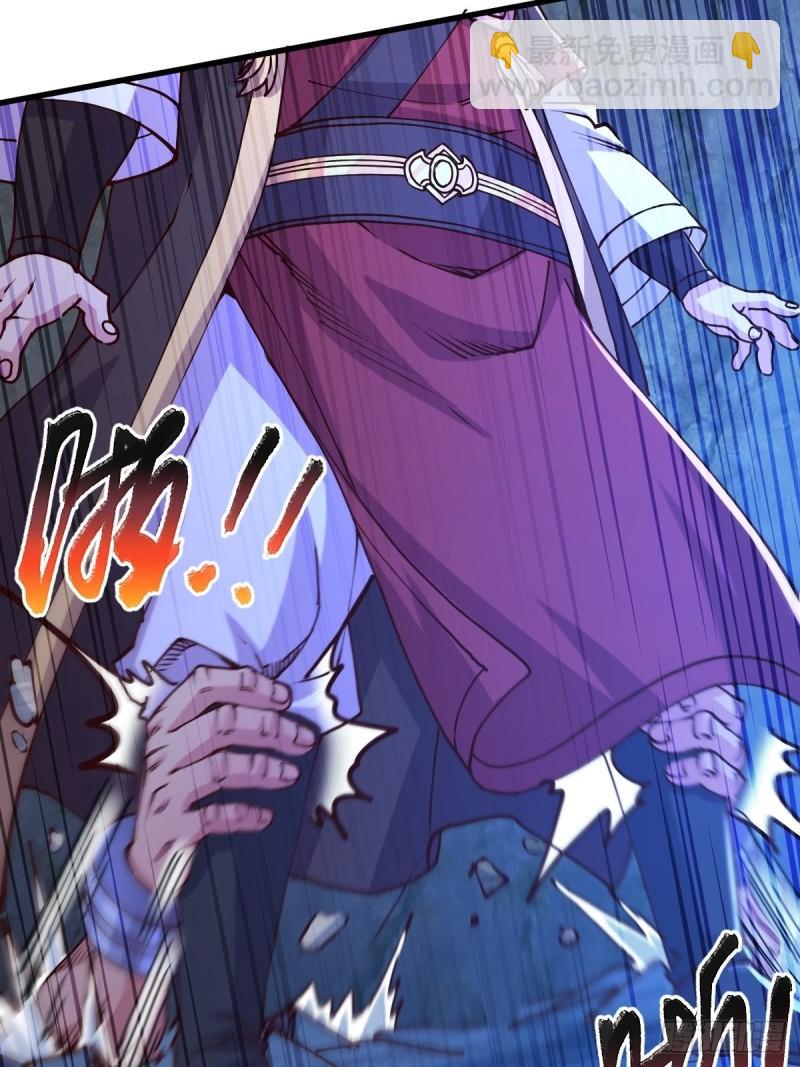 🍟萬古贅婿 第134话 母女情 第29页