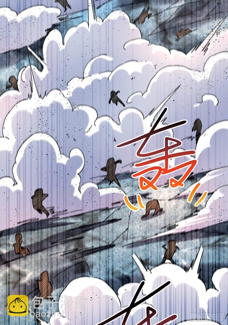 🍟萬古贅婿 第150话  将女帝擒拿 第23页
