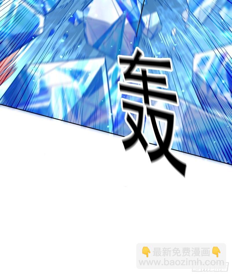 🍟萬古贅婿 第150话  将女帝擒拿 第28页