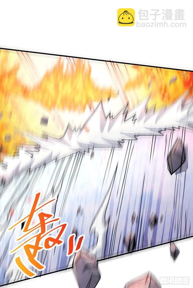 🍟萬古贅婿 第152话 与天武帝国开战！ 第9页