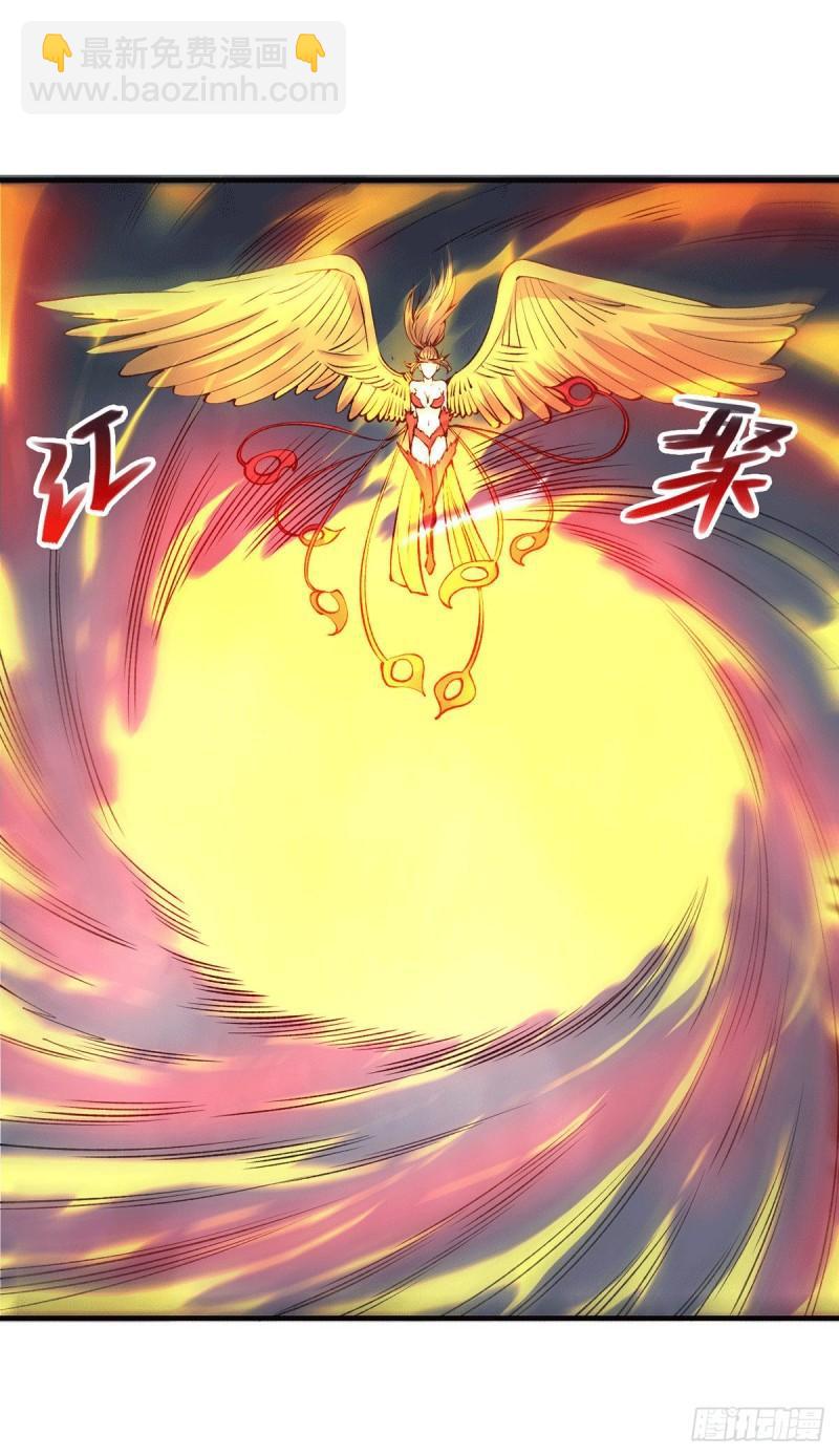 🍟萬古贅婿 第154话 女帝陷入危机！? 第25页