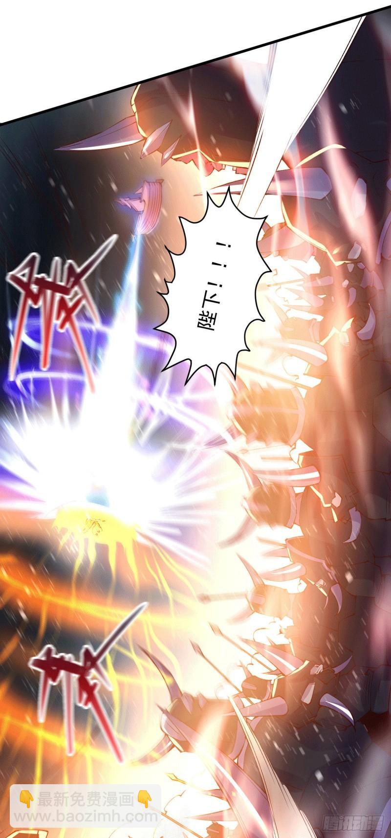 🍟萬古贅婿 第154话 女帝陷入危机！? 第26页