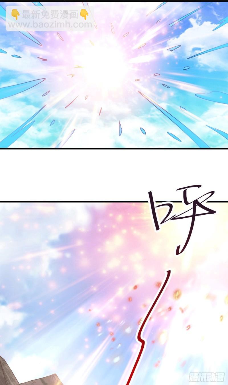 🍟萬古贅婿 第162话 如雪有救了？ 第18页