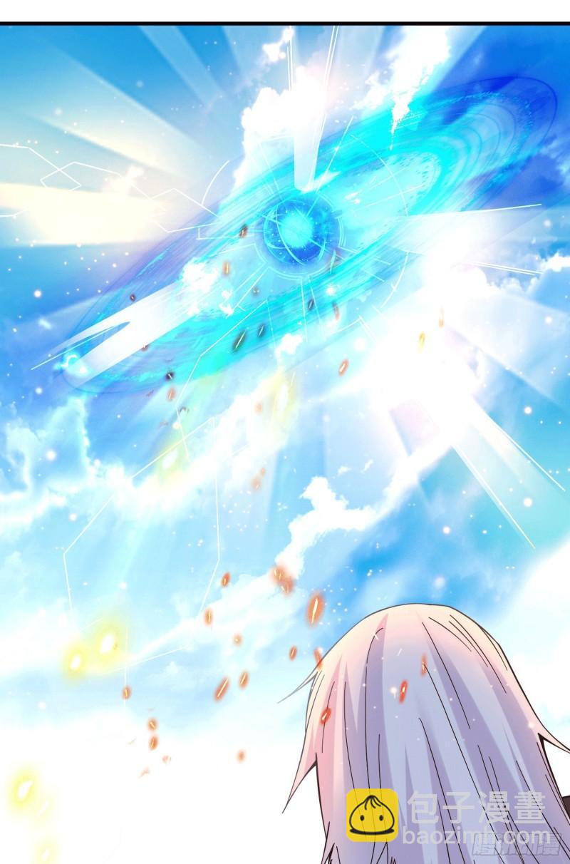 🍟萬古贅婿 第162话 如雪有救了？ 第23页