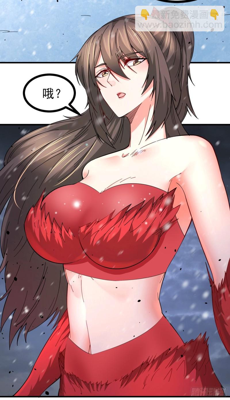 🍟萬古贅婿 第162话 如雪有救了？ 第3页