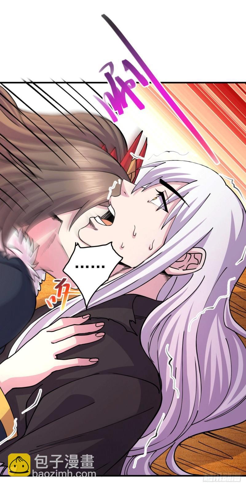 🍟萬古贅婿 第164话 再次纵情 第19页