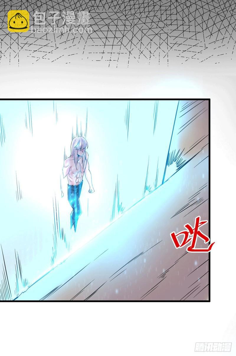 🍟萬古贅婿 第168话 修为升至绝颠 第28页