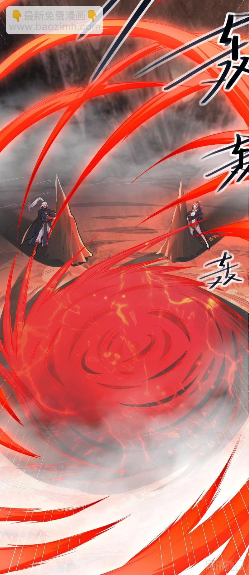 🍟萬古贅婿 第172话 这里，有我牵挂之人 第5页