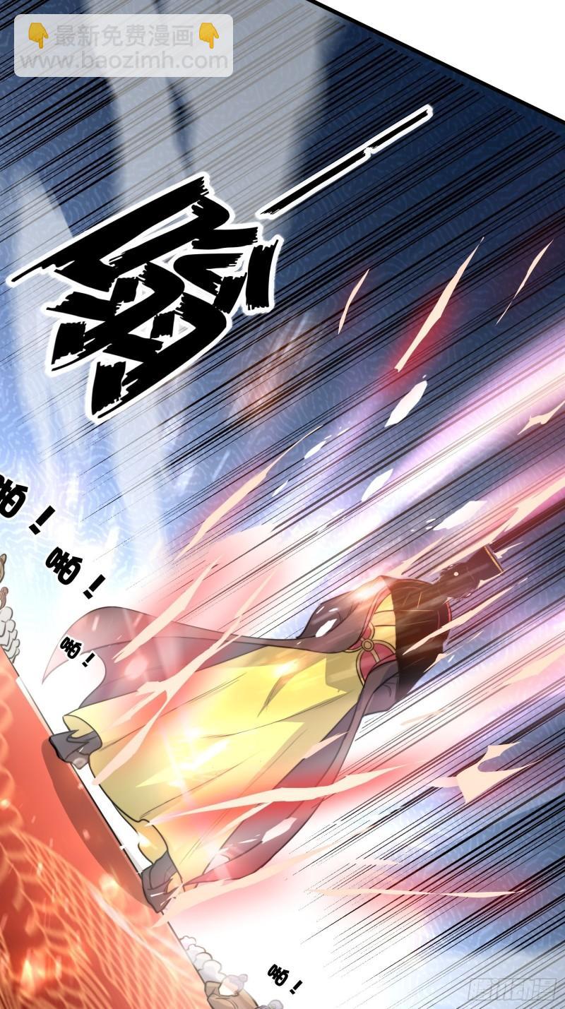 🍟萬古贅婿 第184话 夫君他在哪?! 第29页