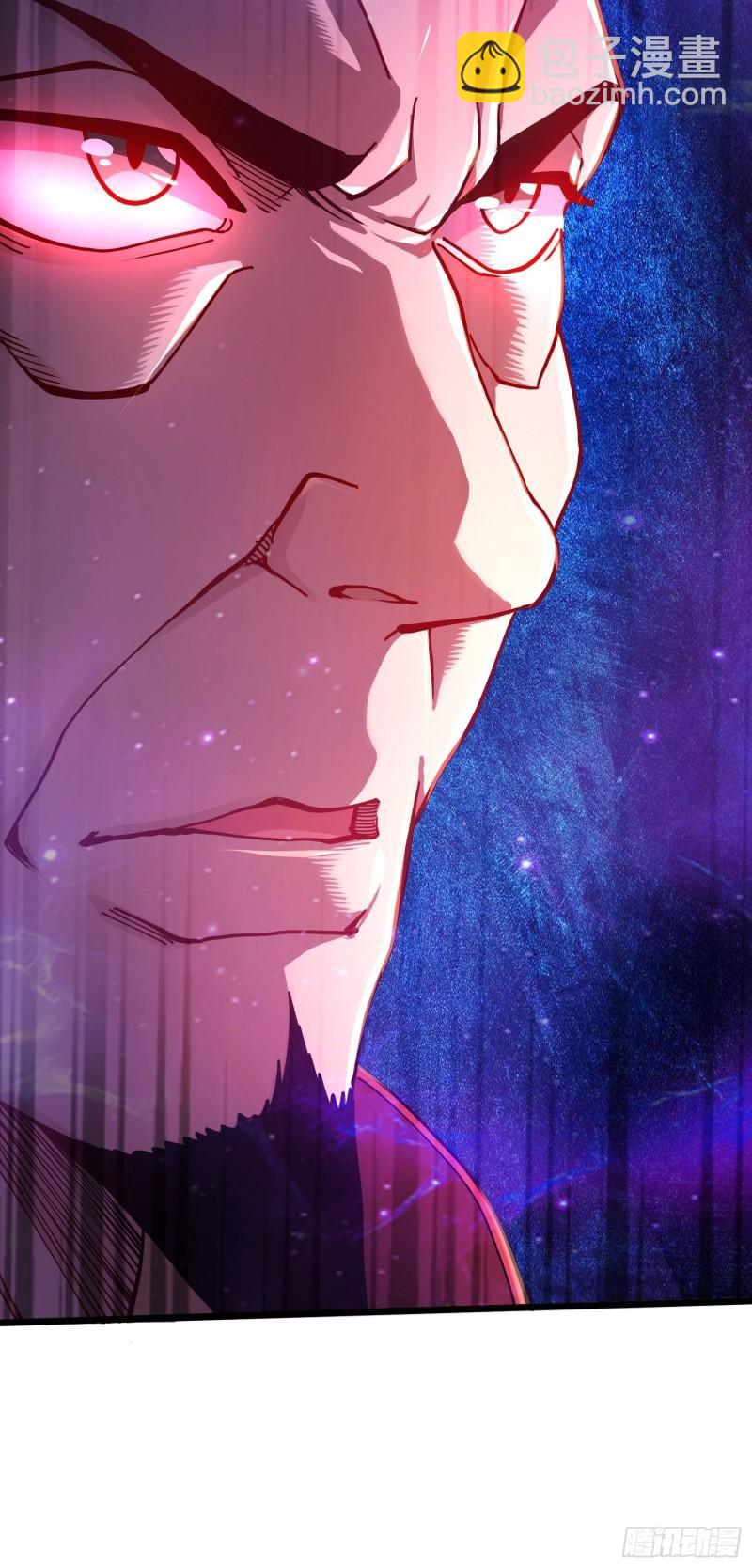 🍟萬古贅婿 第184话 夫君他在哪?! 第38页
