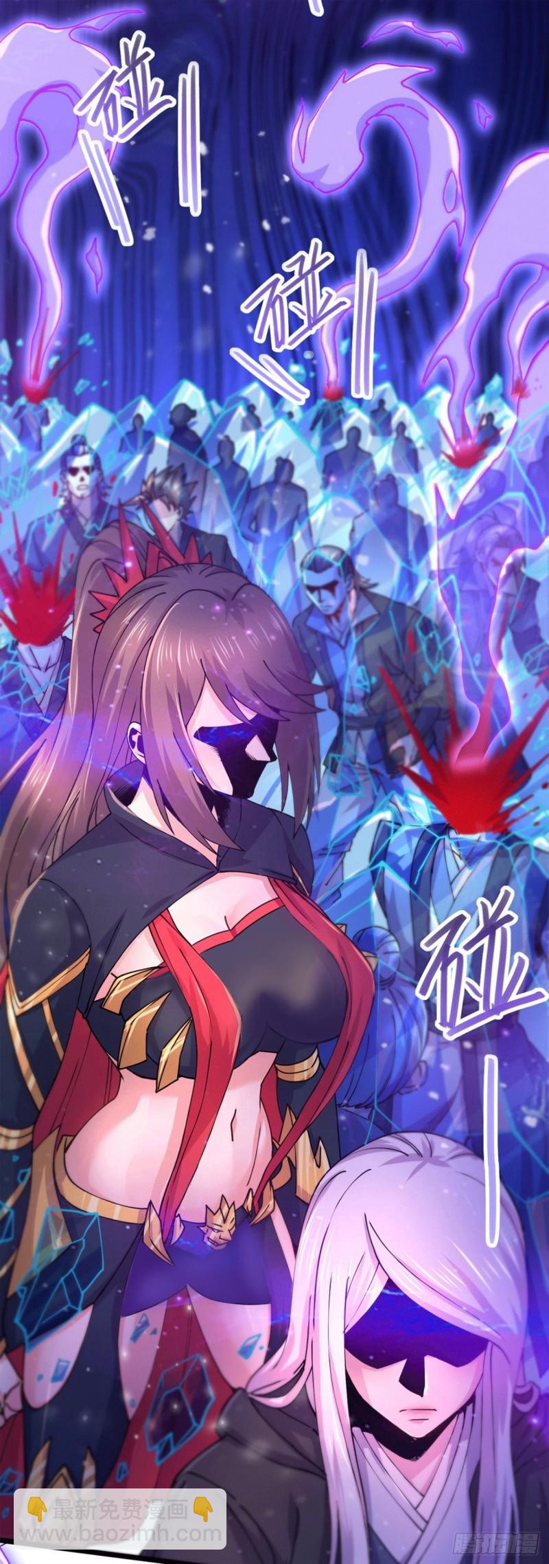 🍟萬古贅婿 第186话 女帝vs天武帝国 第18页