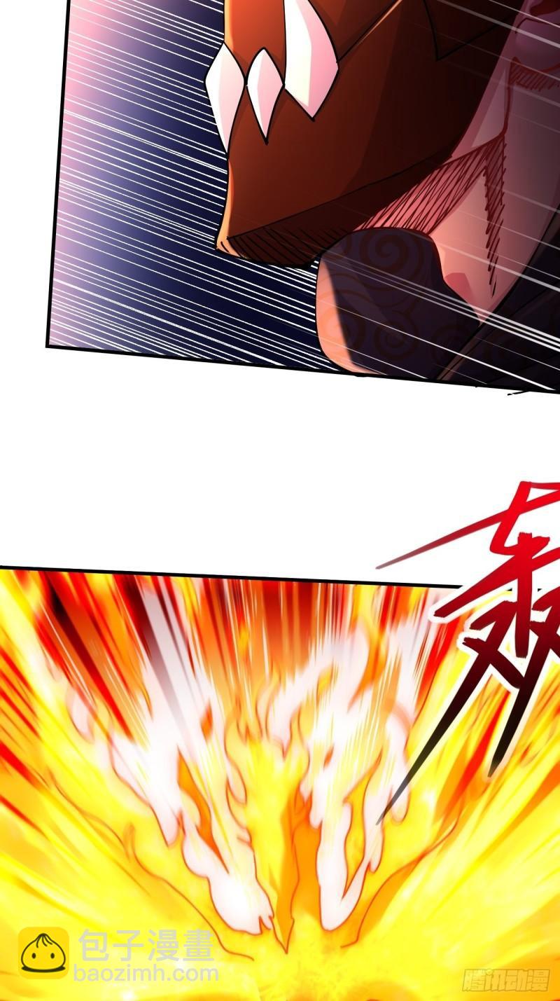 🍟萬古贅婿 第188话 破阵杀敌！ 第29页