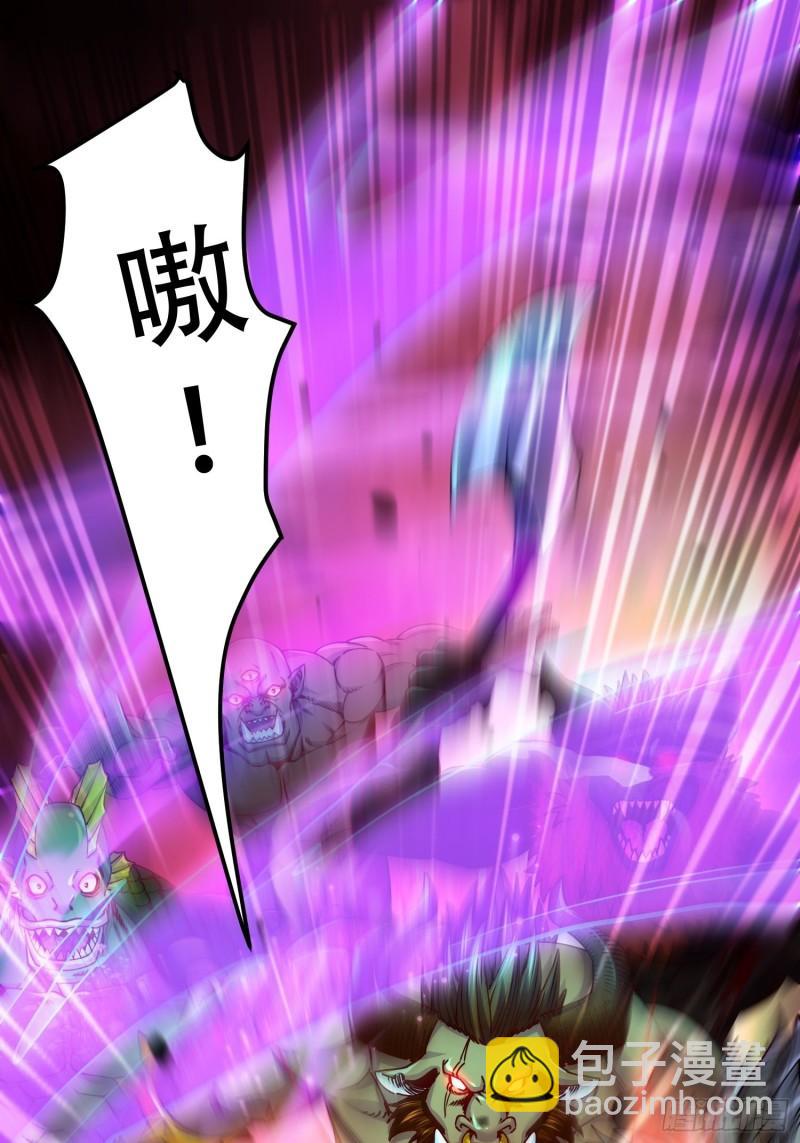 🍟萬古贅婿 第190话  击败天武帝 第2页
