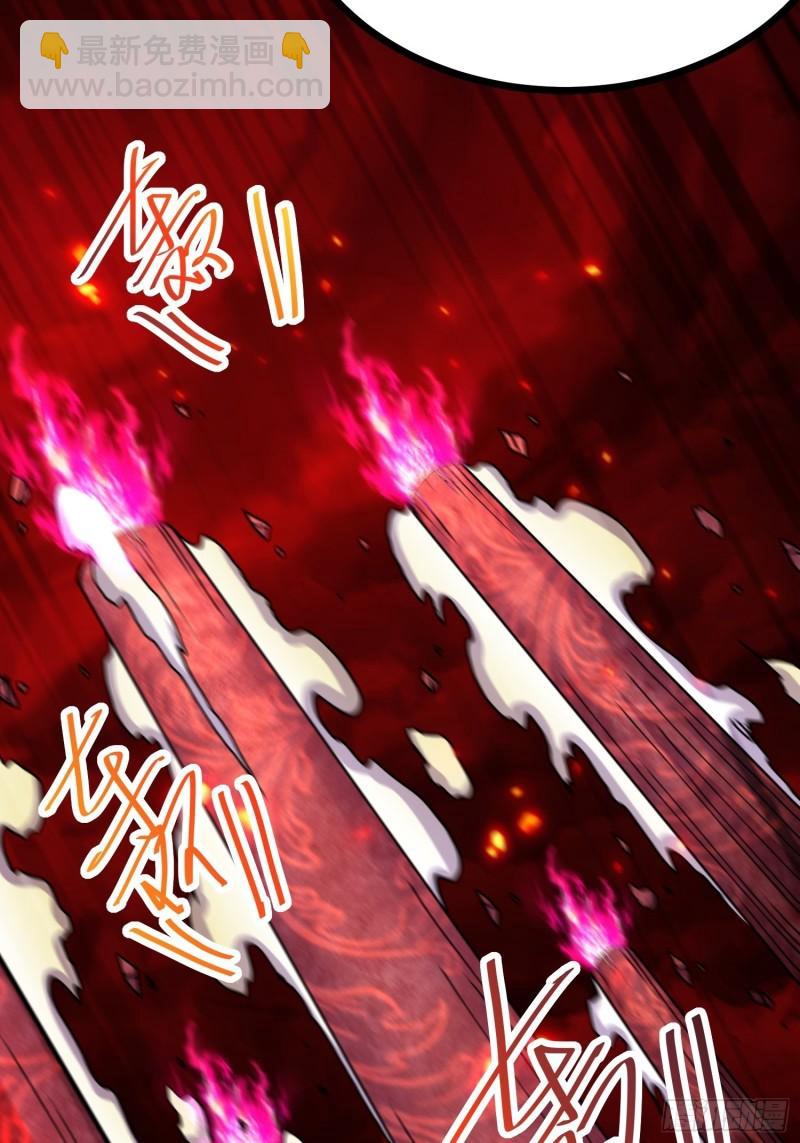 🍟萬古贅婿 第190话  击败天武帝 第21页