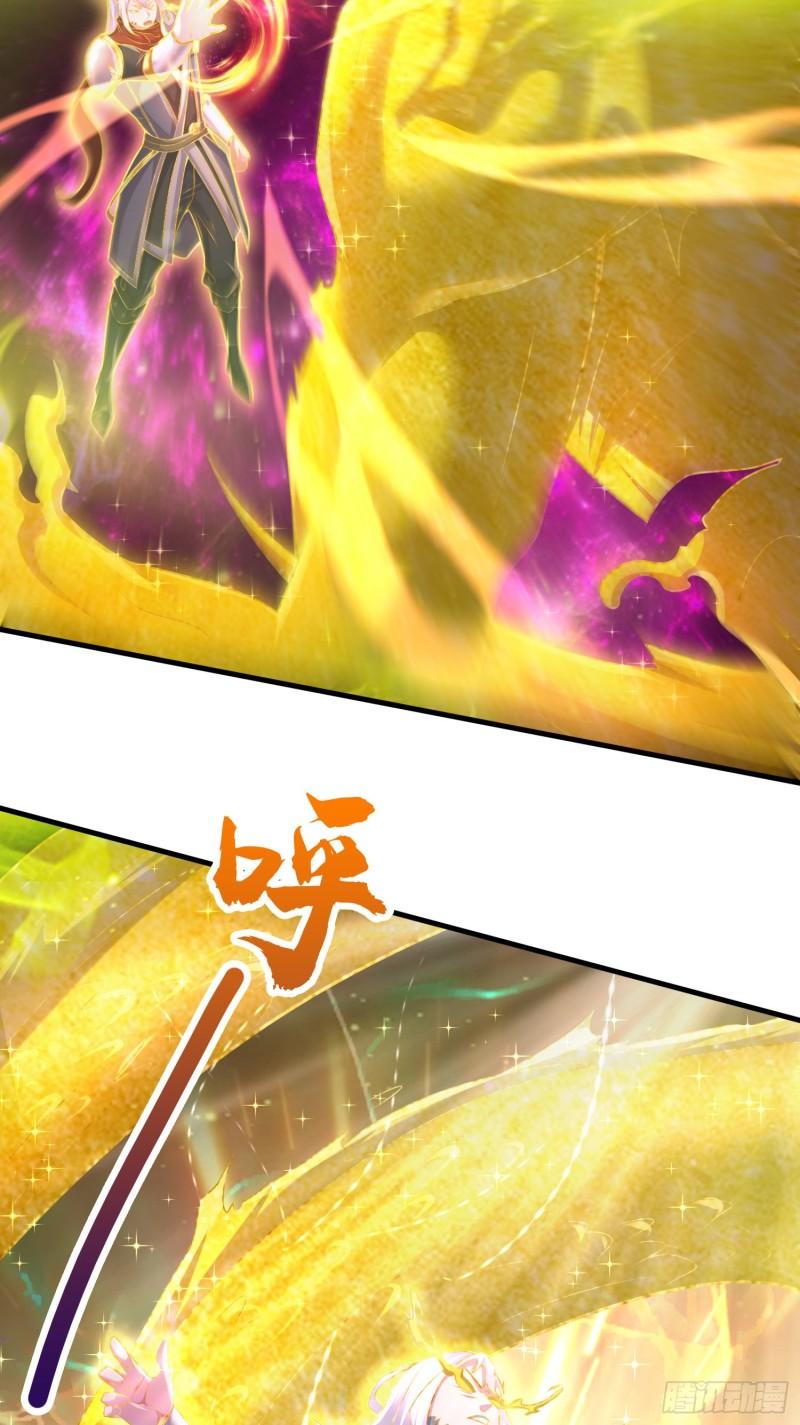 🍟萬古贅婿 第224话 姜寒 先天境界！！ 第28页